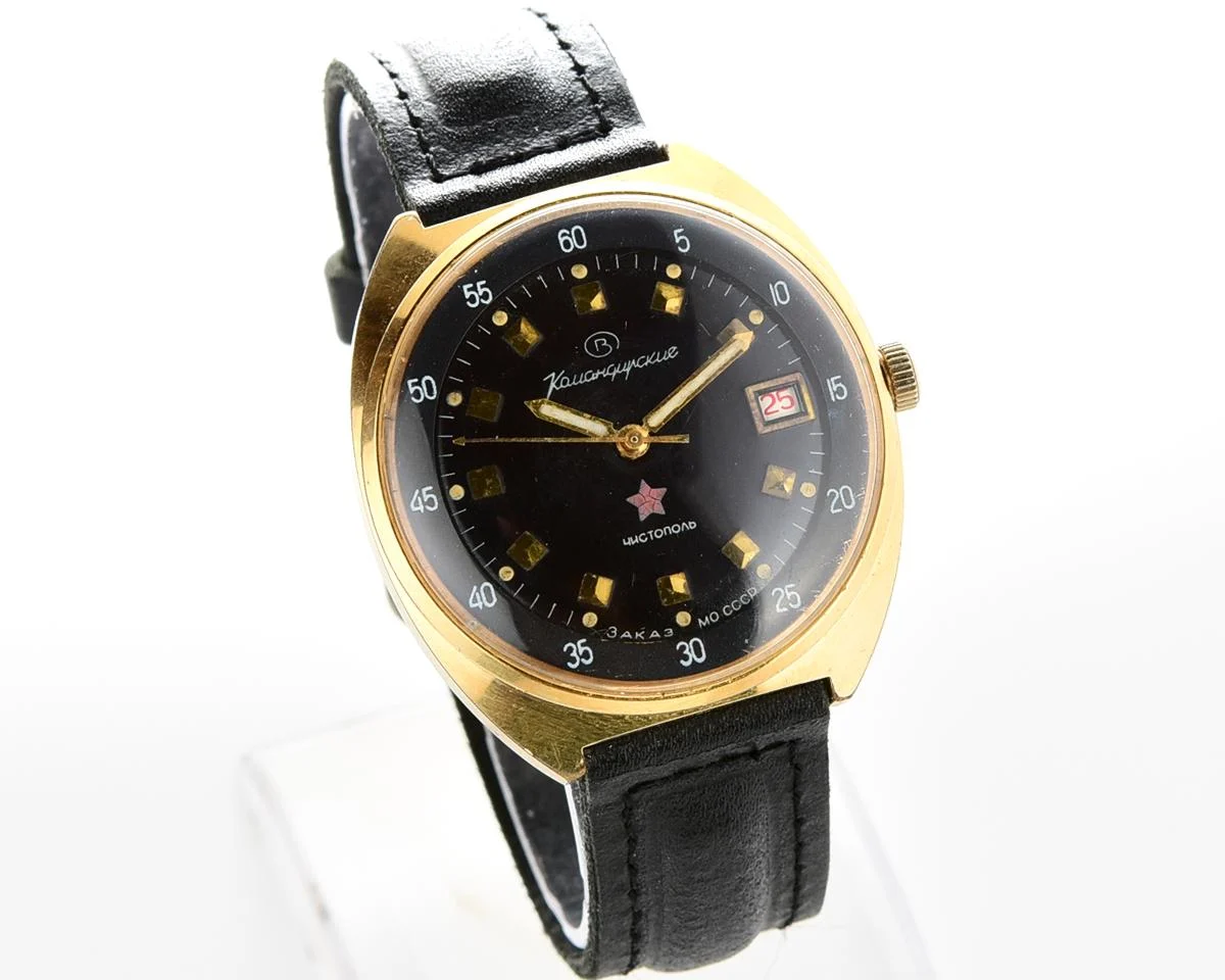 Soviet gold-plated Vostok Komandirskie mechanical watch - Zakaz MO CCCP!