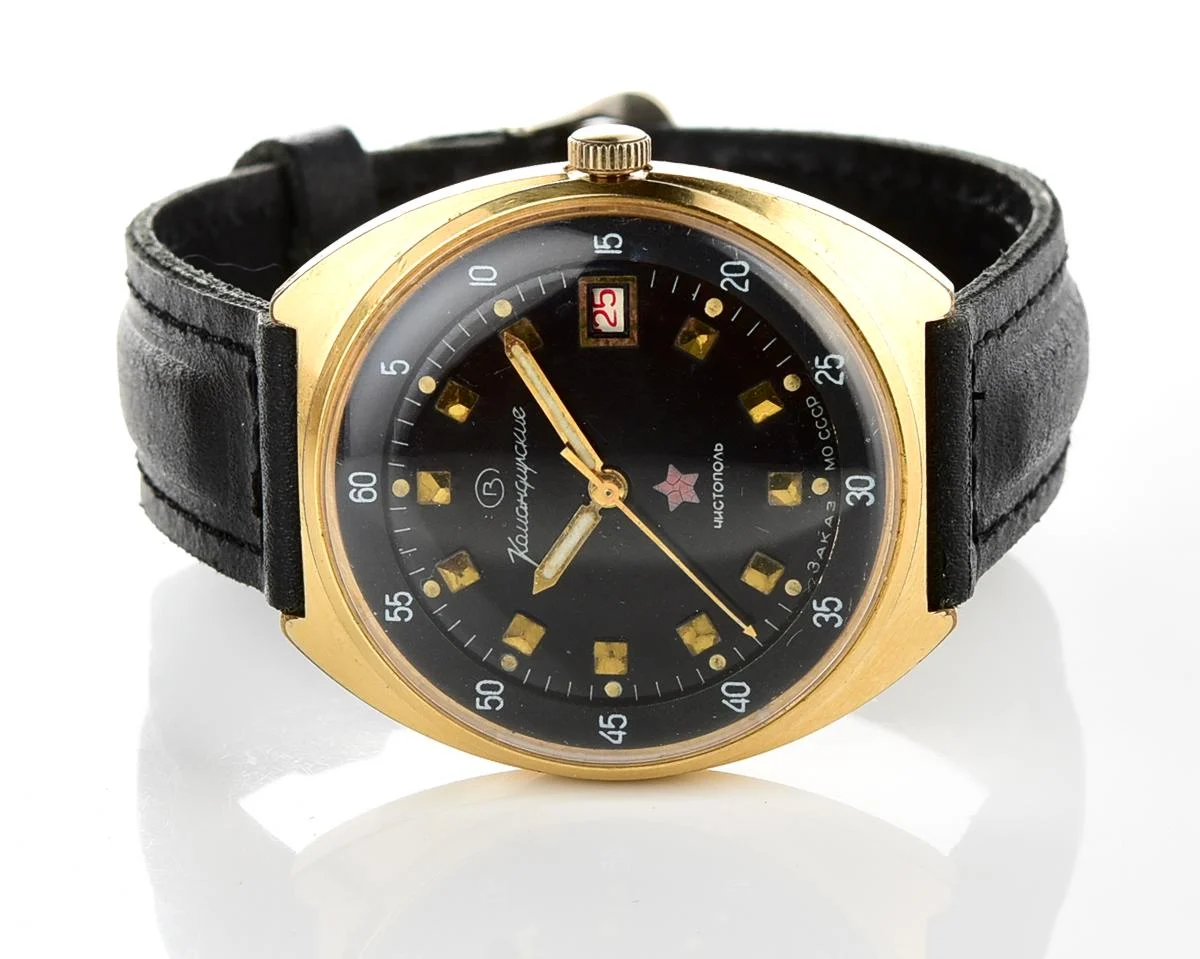 Soviet gold-plated Vostok Komandirskie mechanical watch - Zakaz MO CCCP!