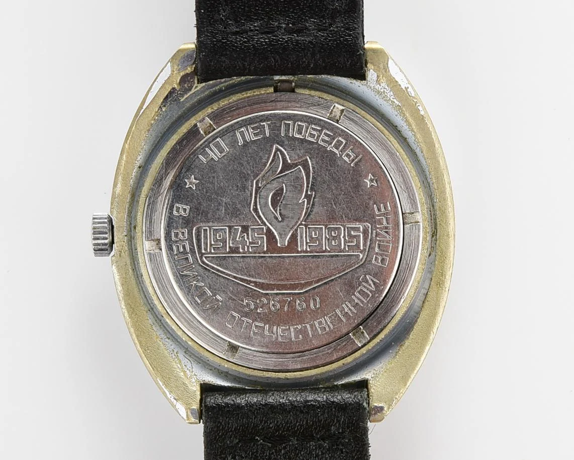 Soviet Vostok Komandirskie - commemorating World War II Zakaz MO CCCP!