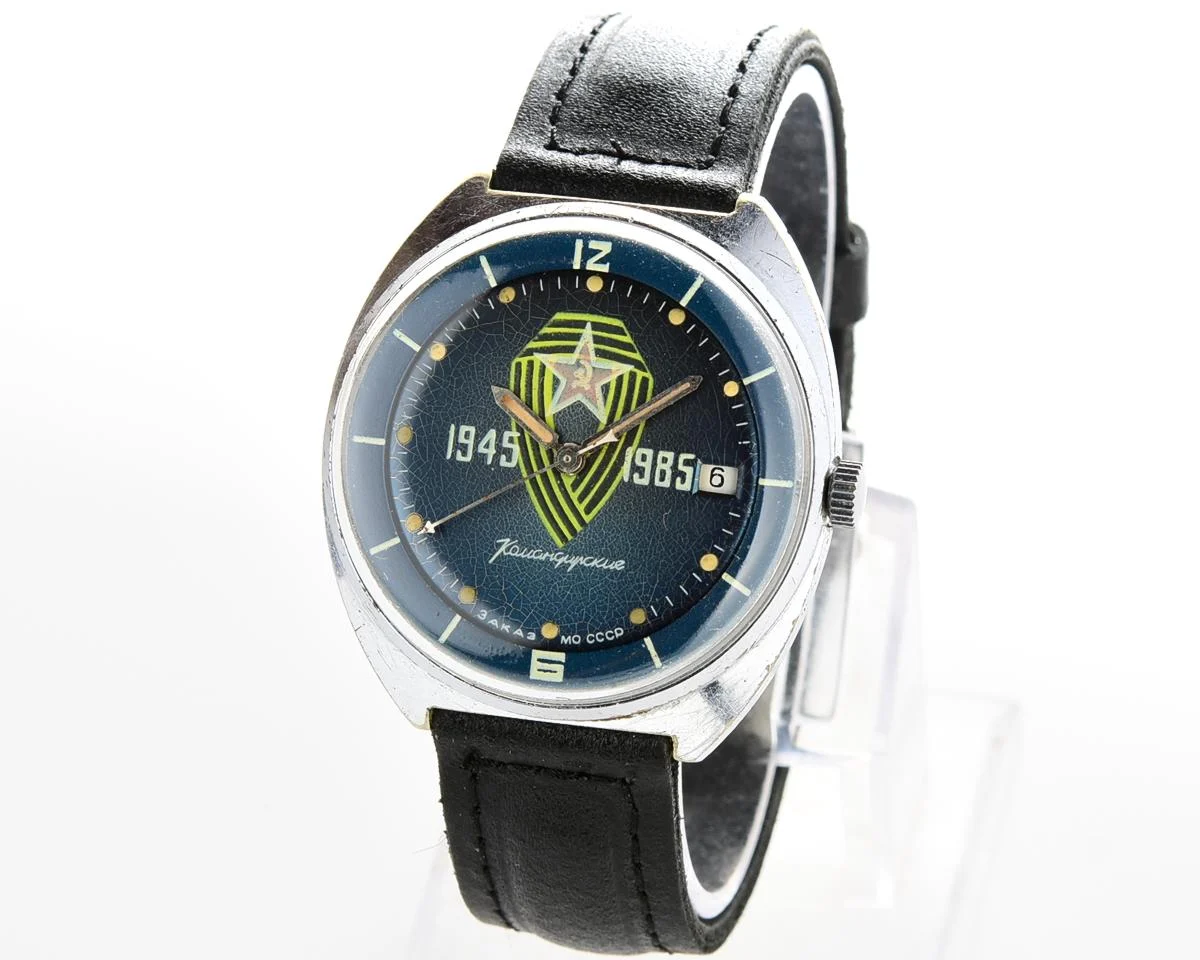 Soviet Vostok Komandirskie - commemorating World War II Zakaz MO CCCP!