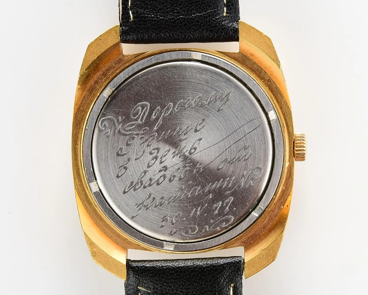 Massive Soviet gold-plated vintage Luch wrist watch
