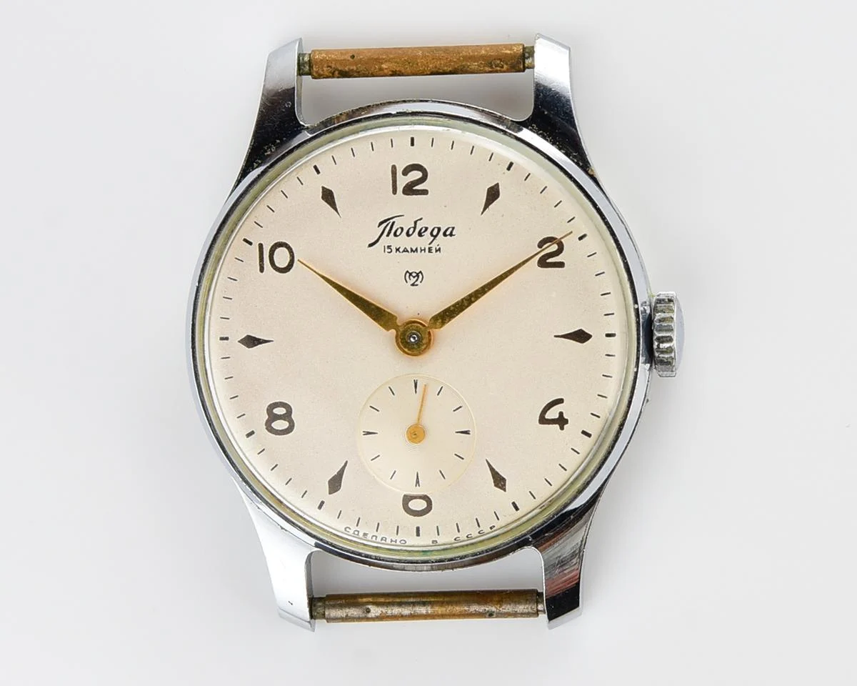 Excellent condition vintage Soviet mechanical Pobeda wrist watch