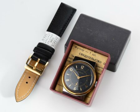 TIME CAPSULE: Soviet mechanical POBEDA watch in box – new old stock(NOS)!