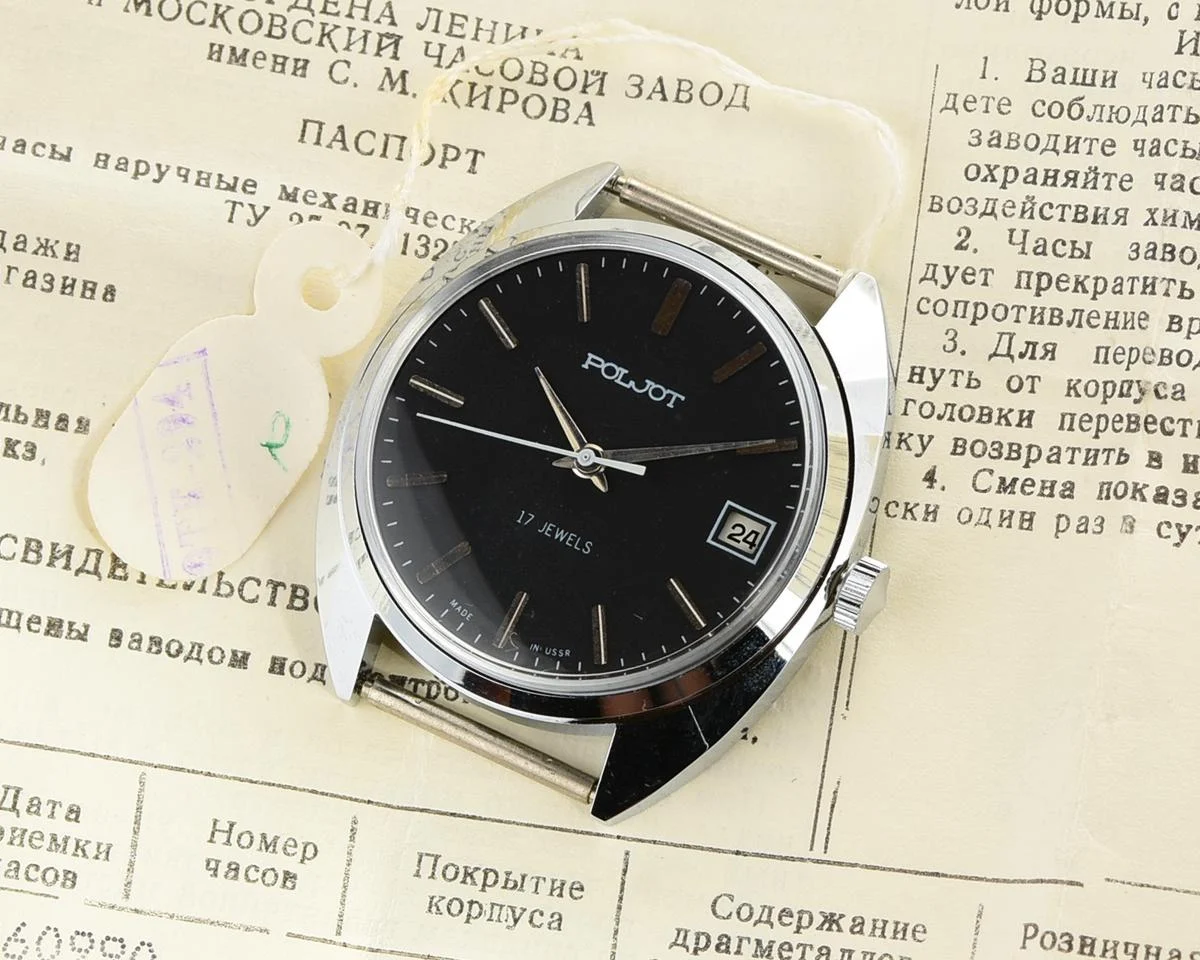 TIME CAPSULE: Soviet Poljot mechanical wristwatch – New Old Stock (NOS)!