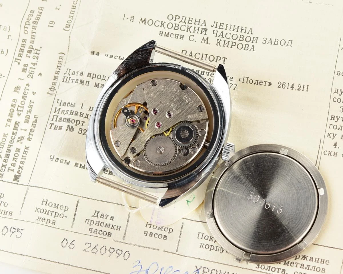 TIME CAPSULE: Soviet Poljot mechanical wristwatch – New Old Stock (NOS)!