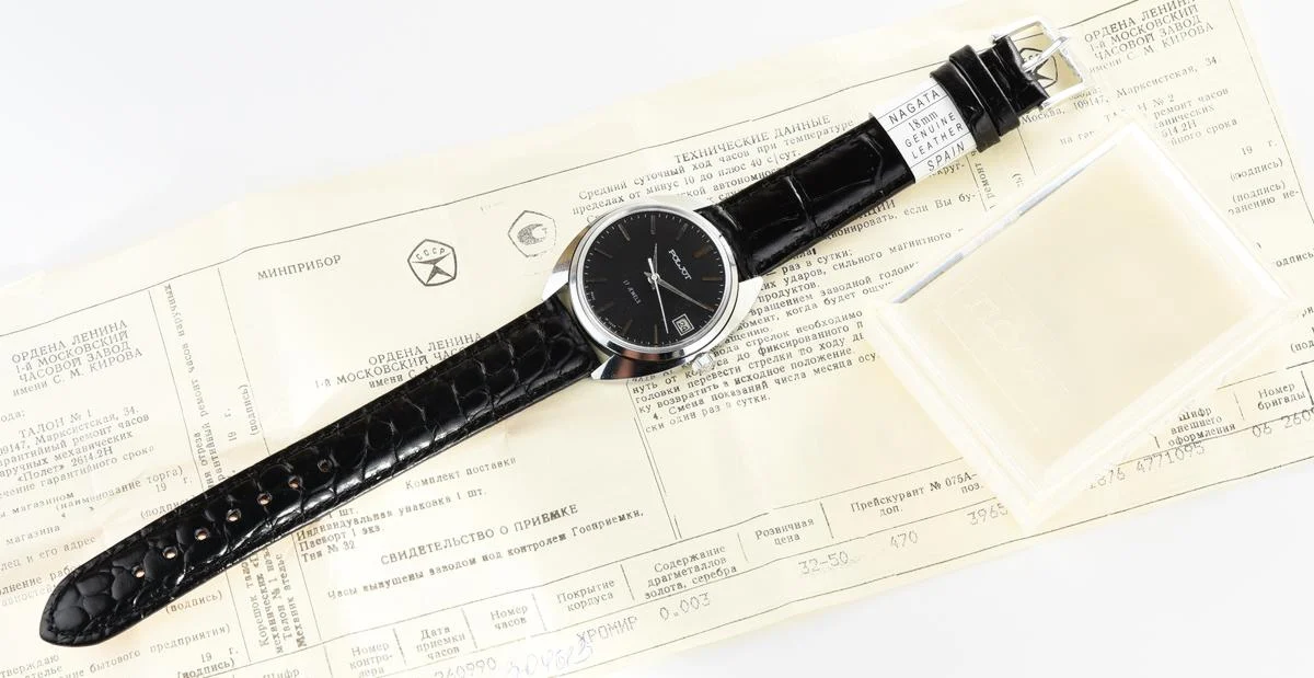 Poljot-6132-KOM_0087