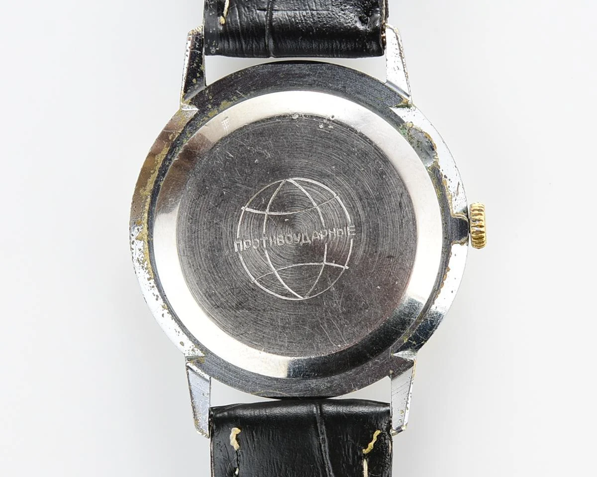 Raketa vintage mechanical wrist watch