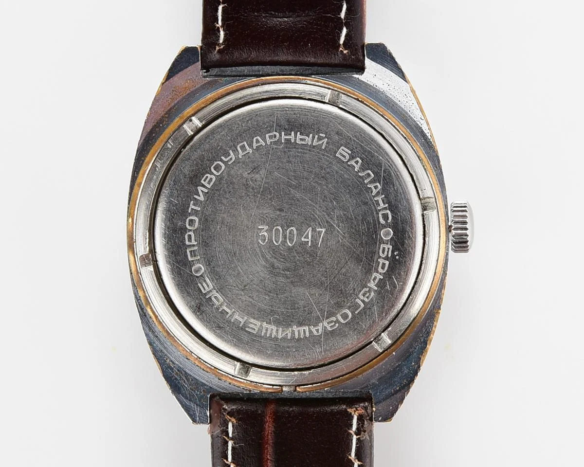 Raketa “TV” – vintage mechanical wrist watch