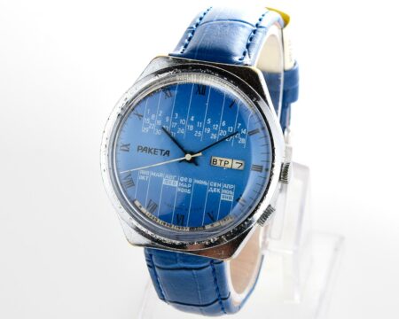 Soviet RAKETA perpetual calendar watch
