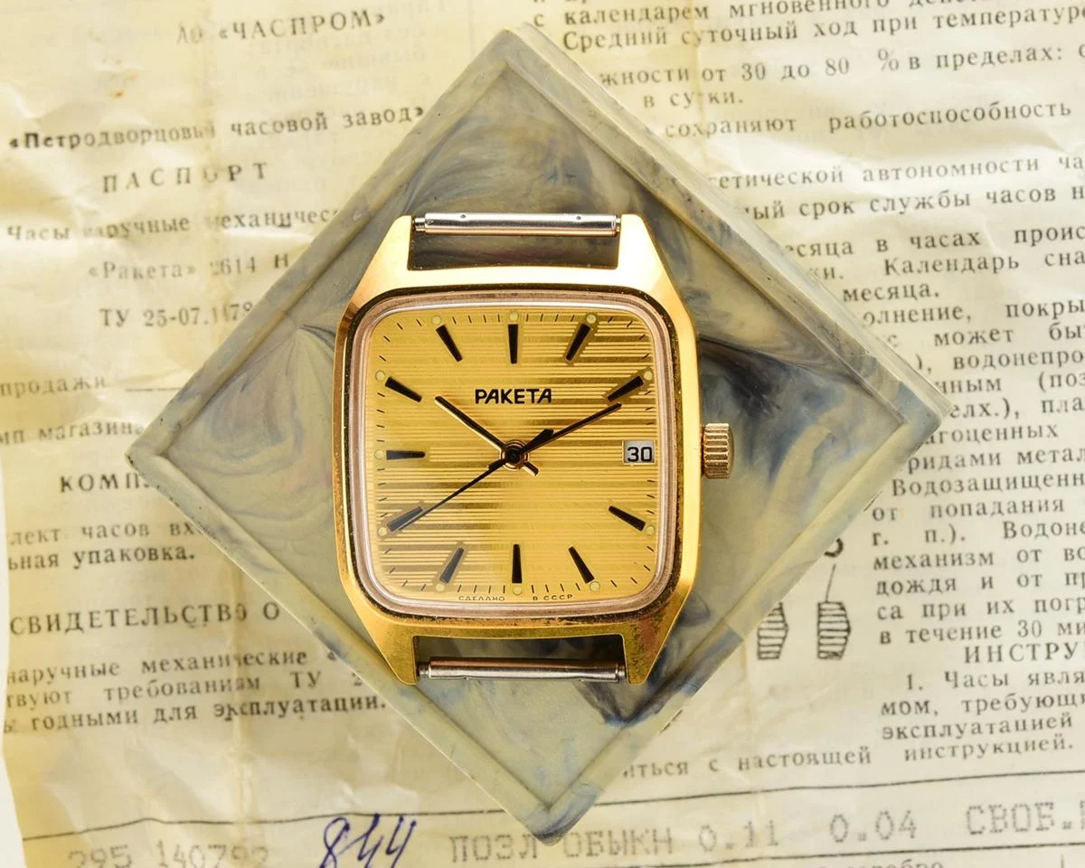 TIME CAPSULE: Vintage gold-plated Soviet Raketa watch, New Old Stock (NOS)!