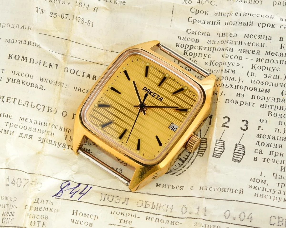 TIME CAPSULE: Vintage gold-plated Soviet Raketa watch, New Old Stock (NOS)!