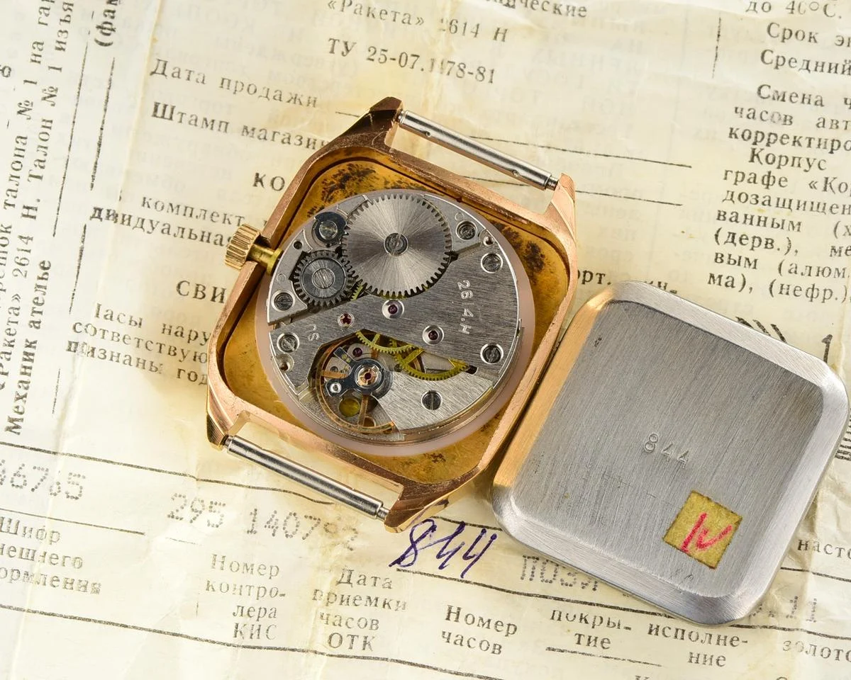 Raketa-8165-KOM_0283