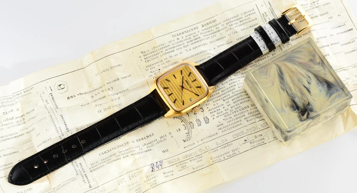 Raketa-8165-KOM_0292