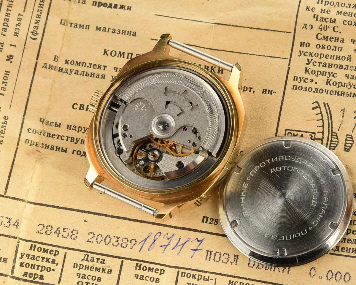 Raketa-8809-KOM_0208
