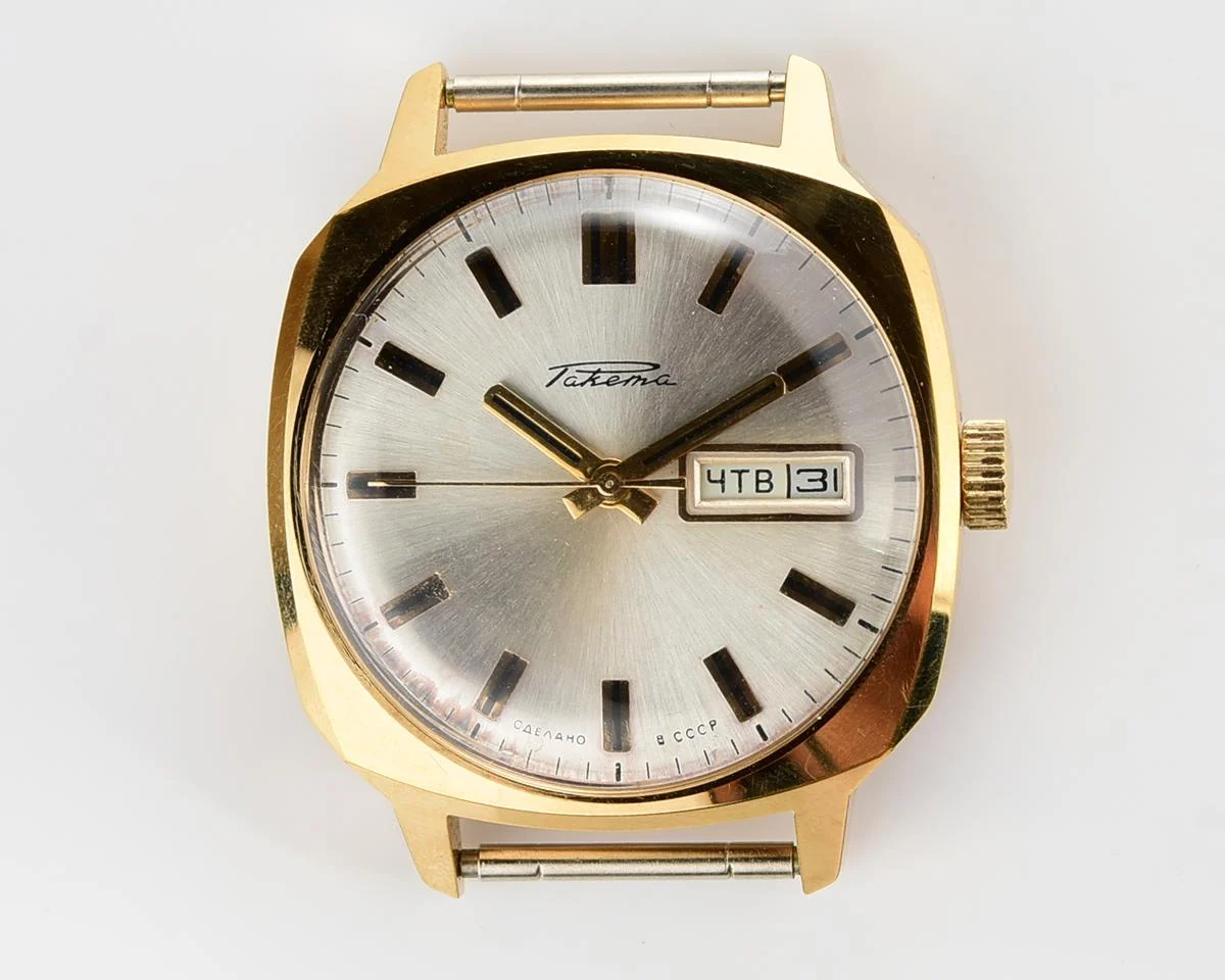 TIME CAPSULE: Rare...Vintage Soviet Raketa gold-plated with automatic movement watch, New Old Stock (NOS)!