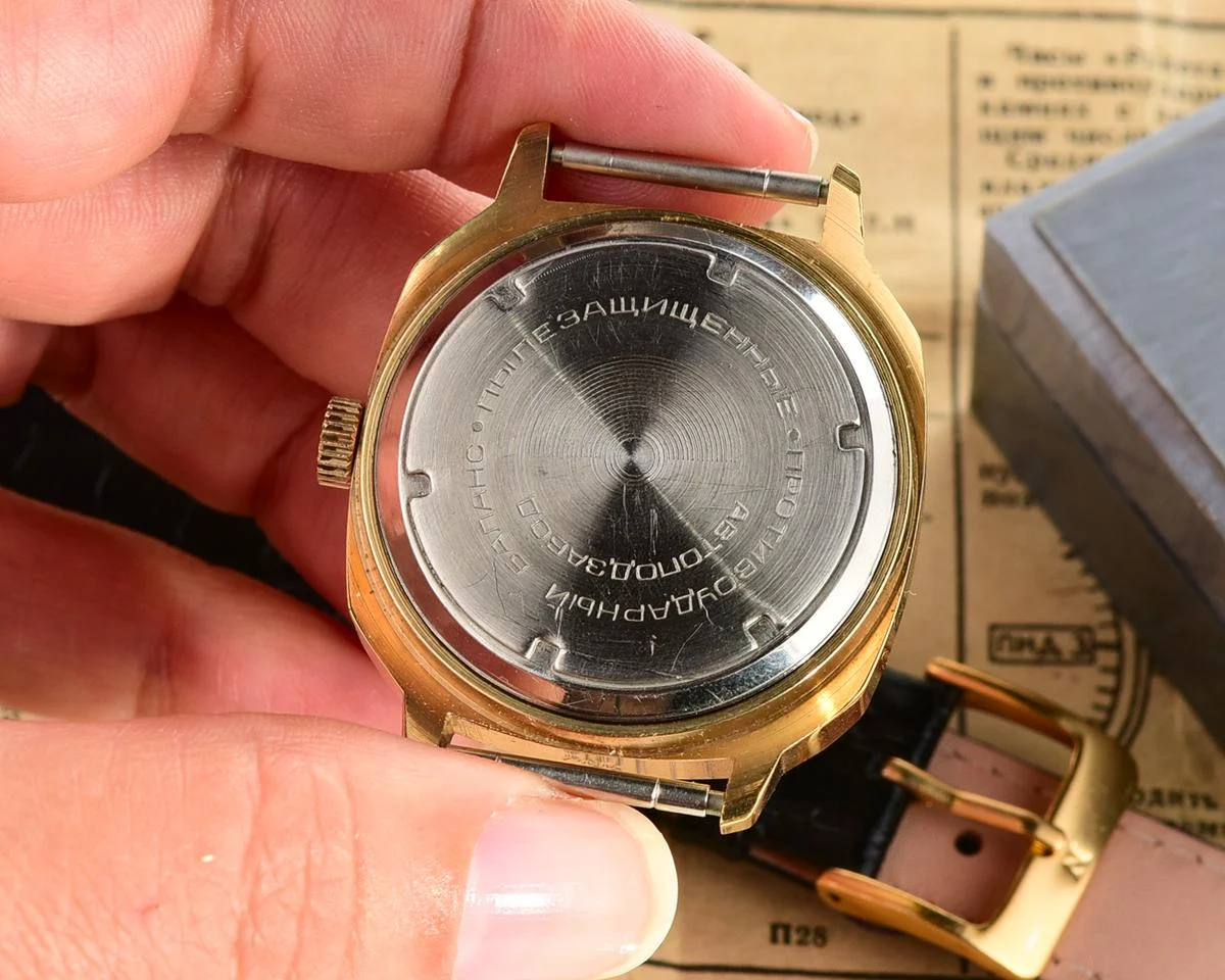 TIME CAPSULE: Rare...Vintage Soviet Raketa gold-plated with automatic movement watch, New Old Stock (NOS)!
