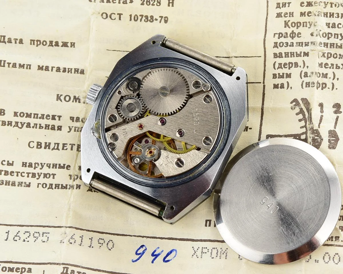 Raketa-9468-KOM_0013