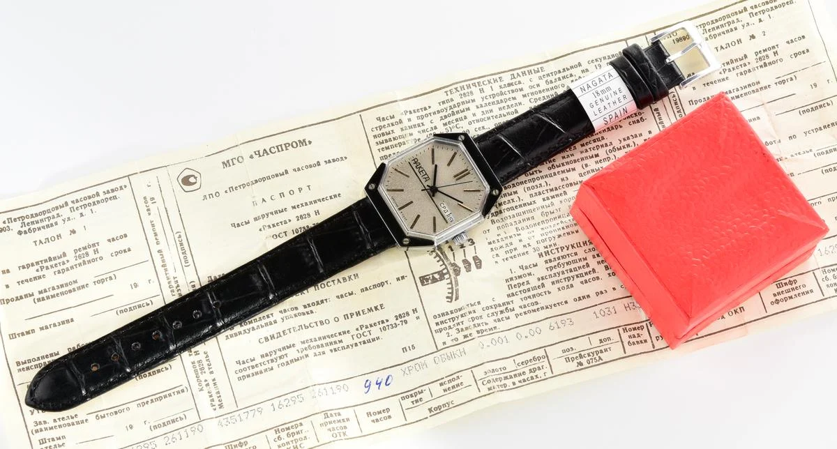Raketa-9468-KOM_0019