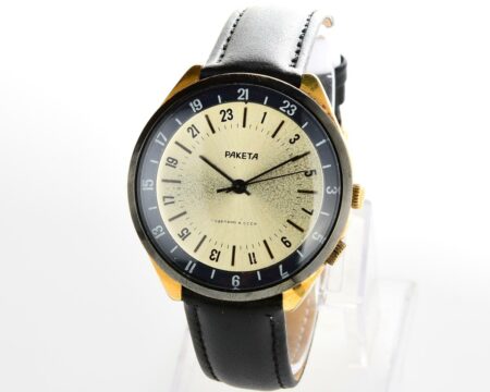 Vintage mechanical gold-plated Raketa watch with 24 hours dial
