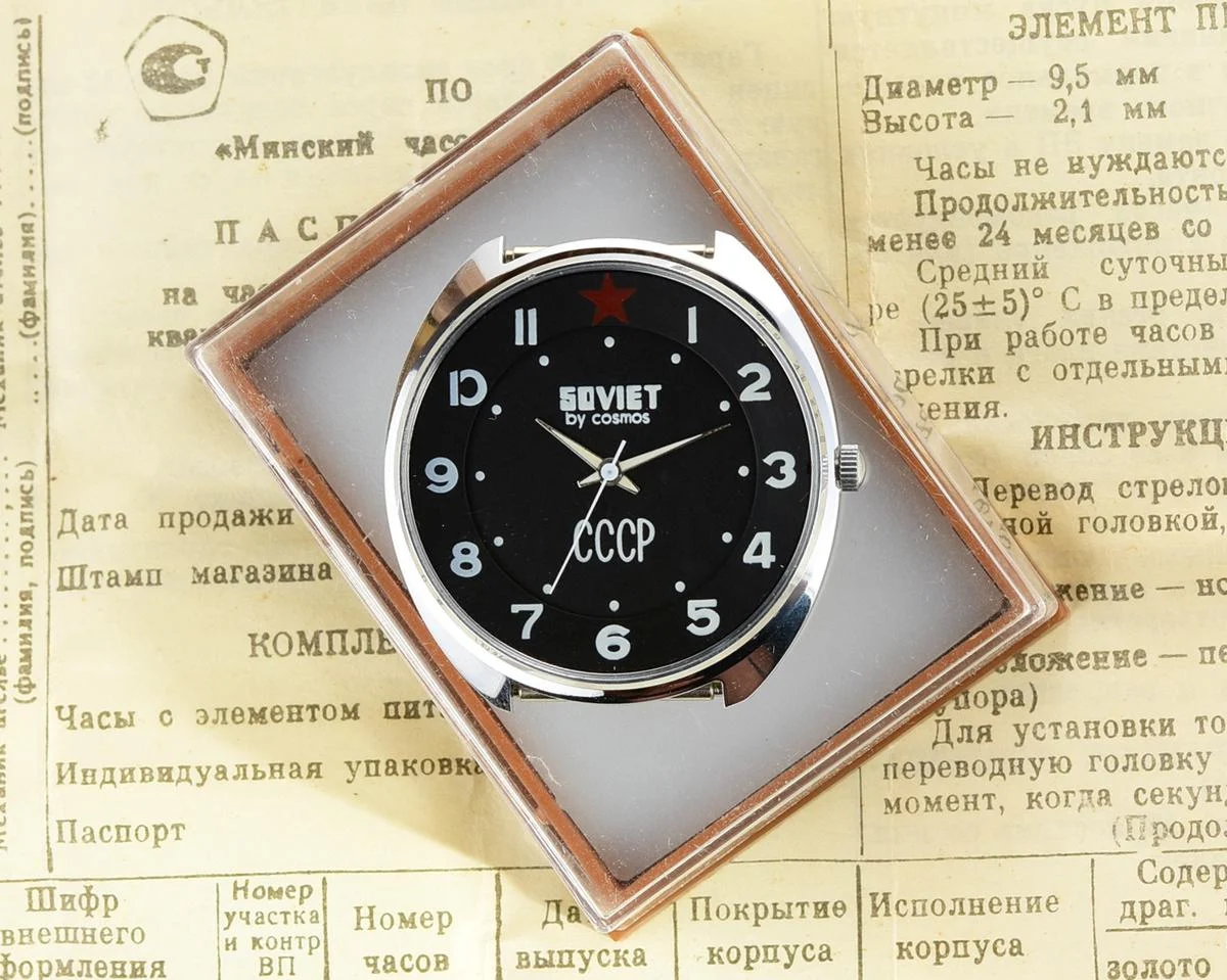 Soviet-7271-KOM_0036