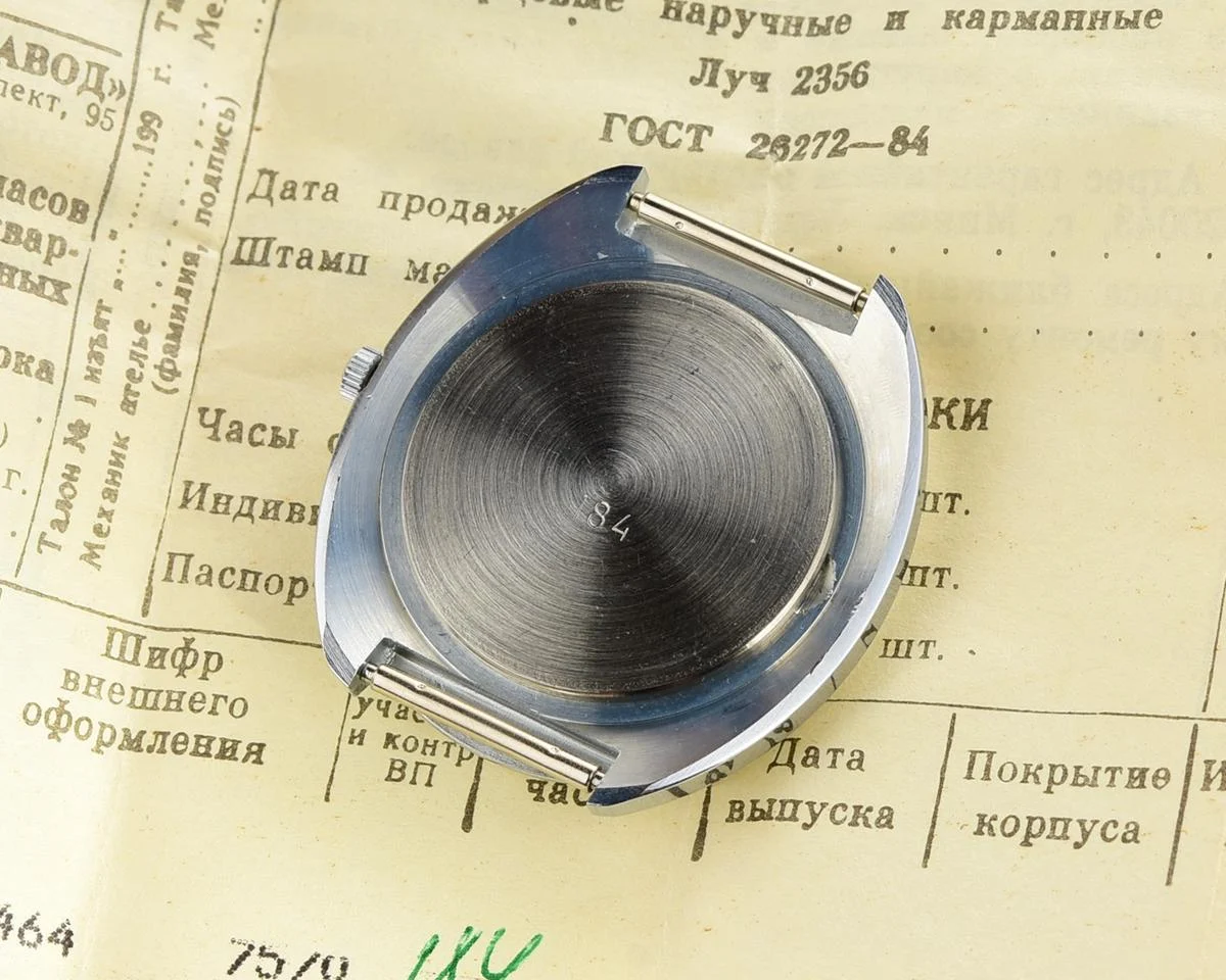 TIME CAPSULE: Soviet vintage watch Luch with quartz movement – New Old Stock (NOS)!