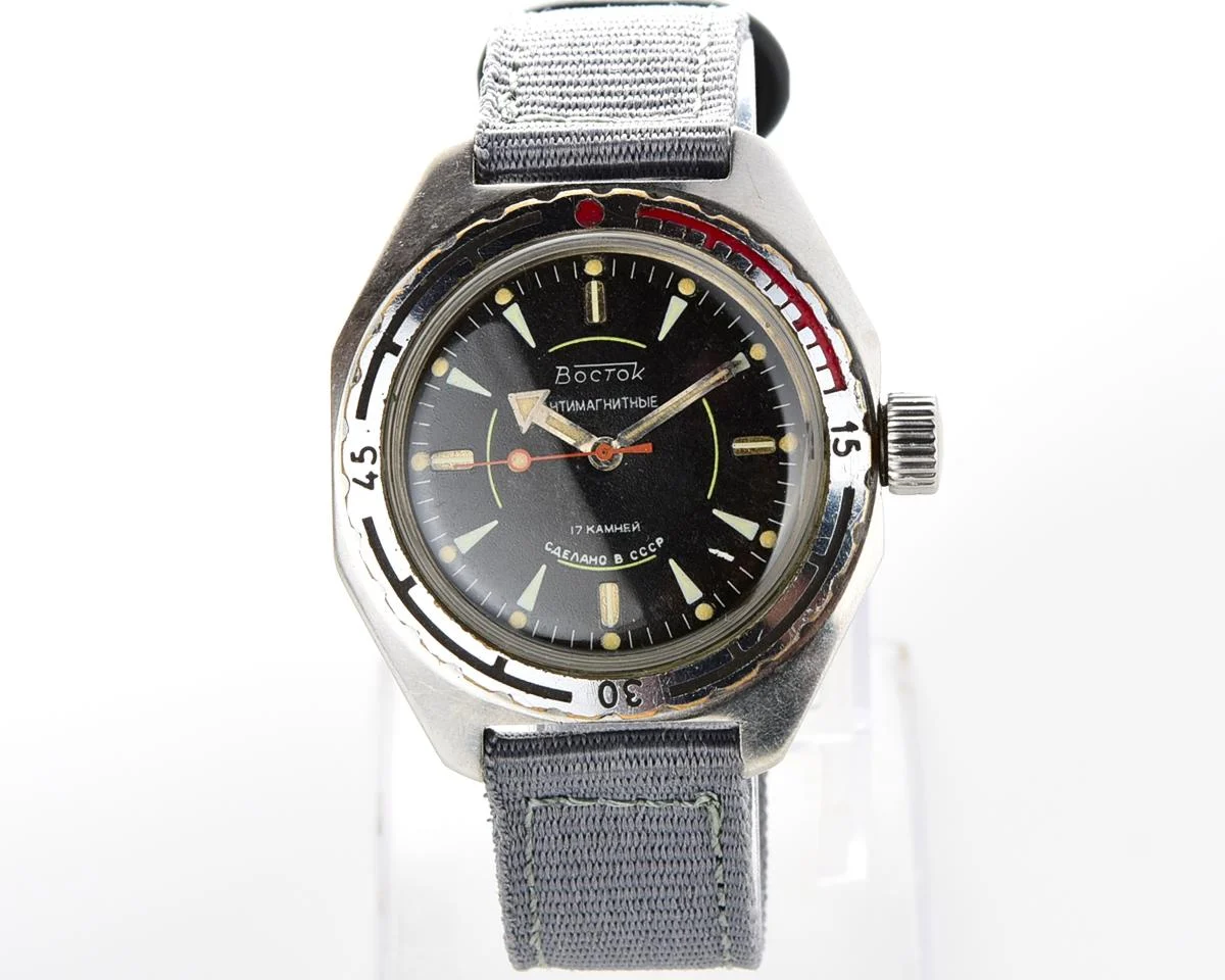 Soviet Vostok Amphibia mechanical wristwatch