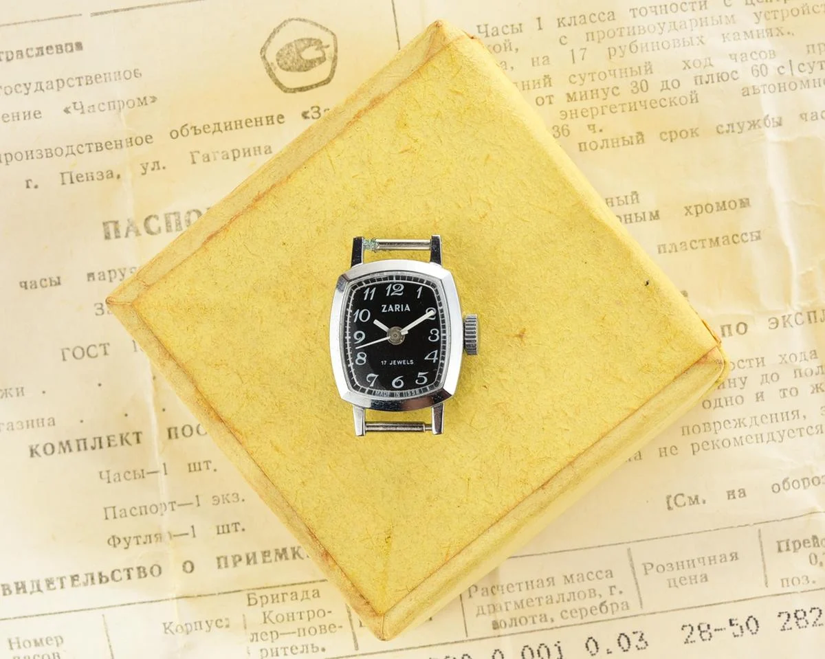 TIME CAPSULE: Zaria vintage wrist watch for ladies – New Old Stock (NOS)!