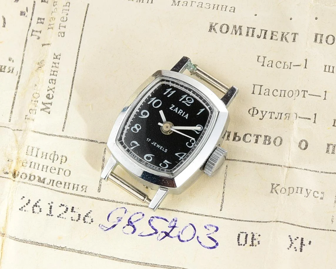 TIME CAPSULE: Zaria vintage wrist watch for ladies – New Old Stock (NOS)!