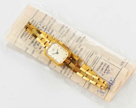 Soviet vintage mechanical wrist watch LUCH for ladies - in unused NOS condition, complete with passport!