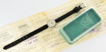 TIME CAPSULE: Chaika vintage wrist watch for ladies – New Old Stock (NOS)!