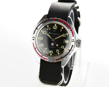 Vostok Komandirskie limited series watch - "Zakaz MO CCCP"!
