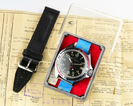 TIME CAPSULE: Vostok Komandirskie limited series watch - "Zakaz MO CCCP"!