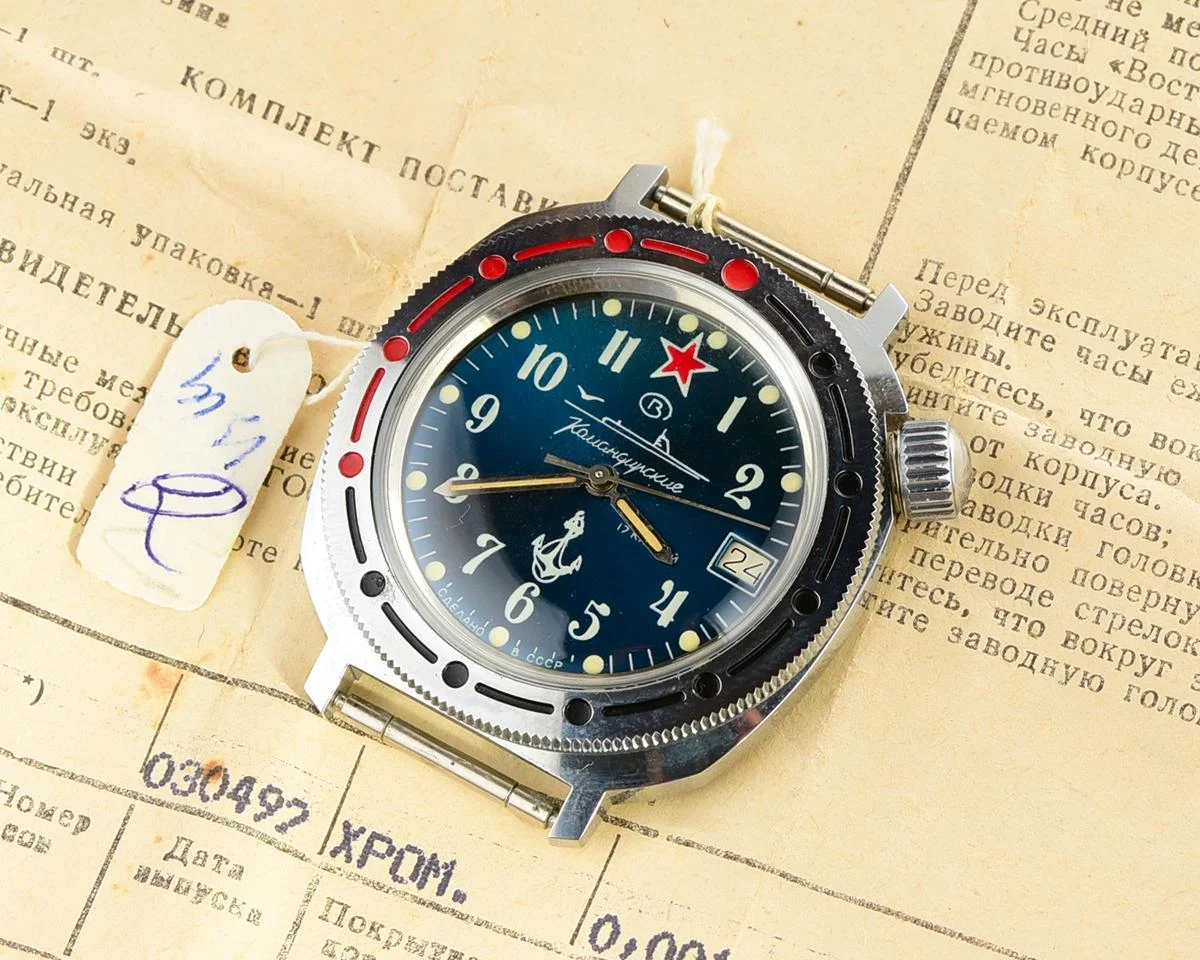 TIME CAPSULE: Vostok Komandirskie Submarine – mechanical watch – New Old Stock (NOS)!