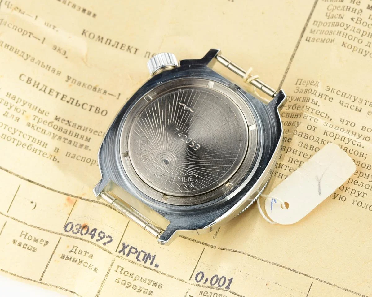 TIME CAPSULE: Vostok Komandirskie Submarine – mechanical watch – New Old Stock (NOS)!
