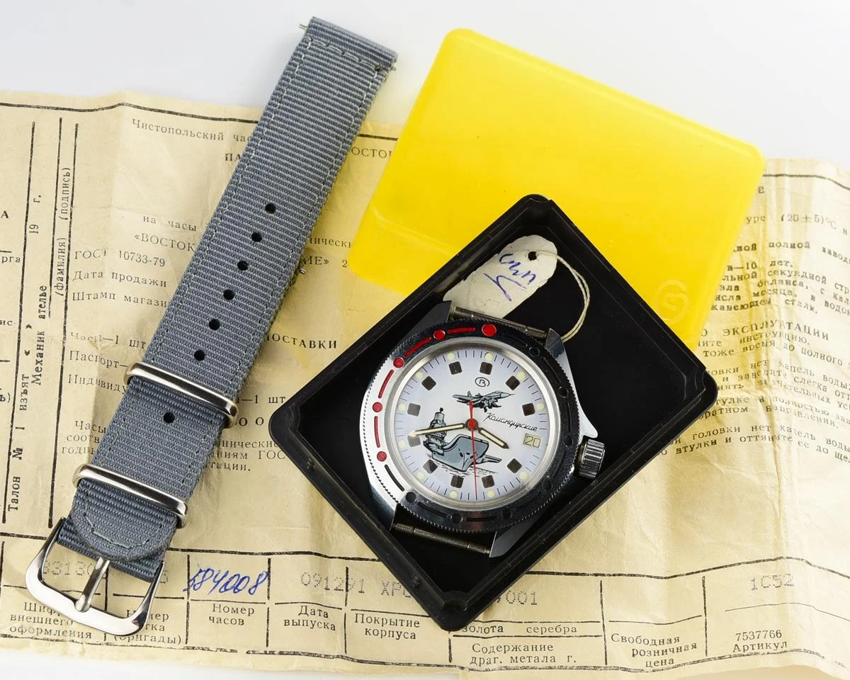 TIME CAPSULE: Komandirskie mechanical wristwatch with admiral Kuznetsov aircraft carrier – New Old Stock (NOS)!