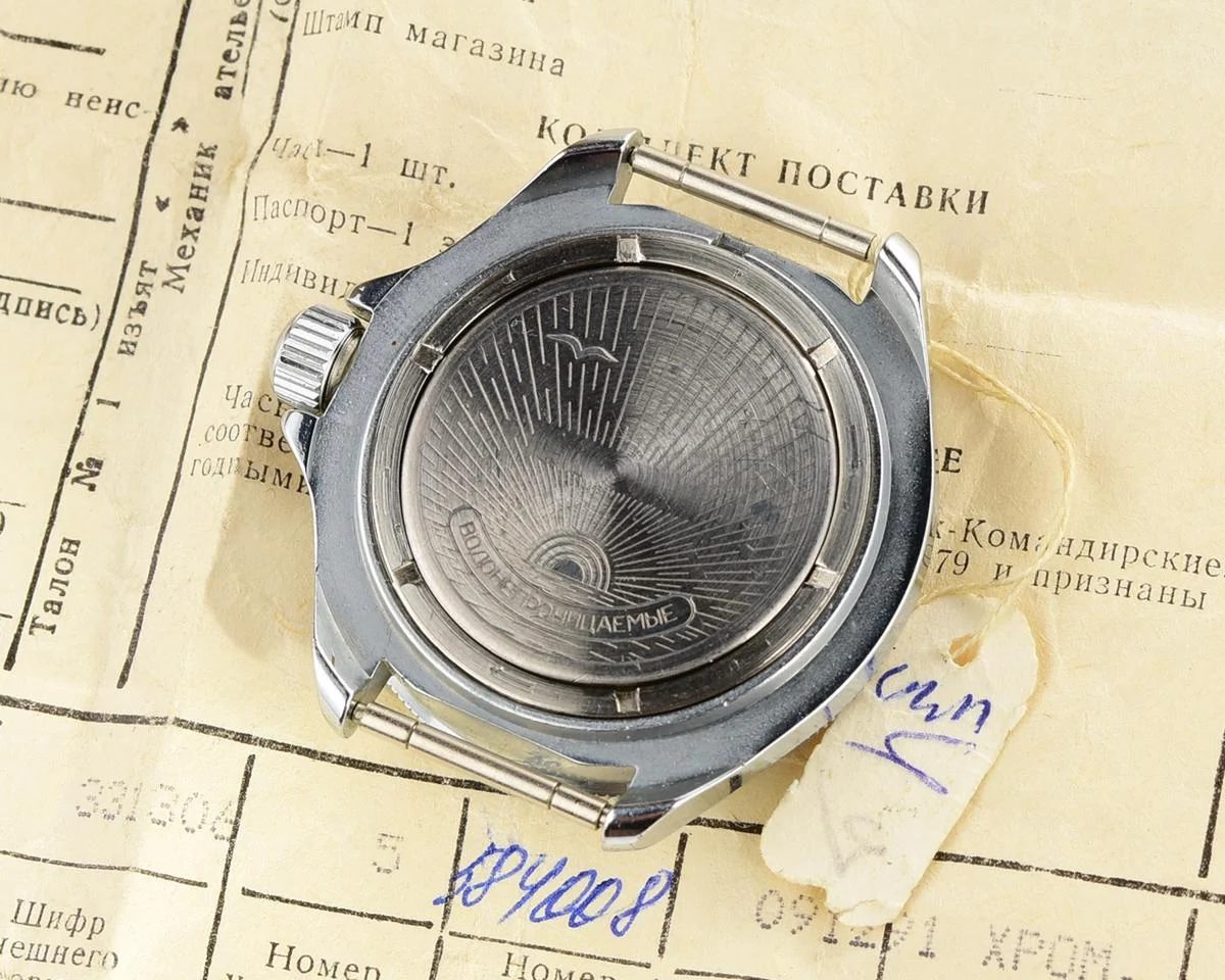 TIME CAPSULE: Komandirskie mechanical wristwatch with admiral Kuznetsov aircraft carrier – New Old Stock (NOS)!