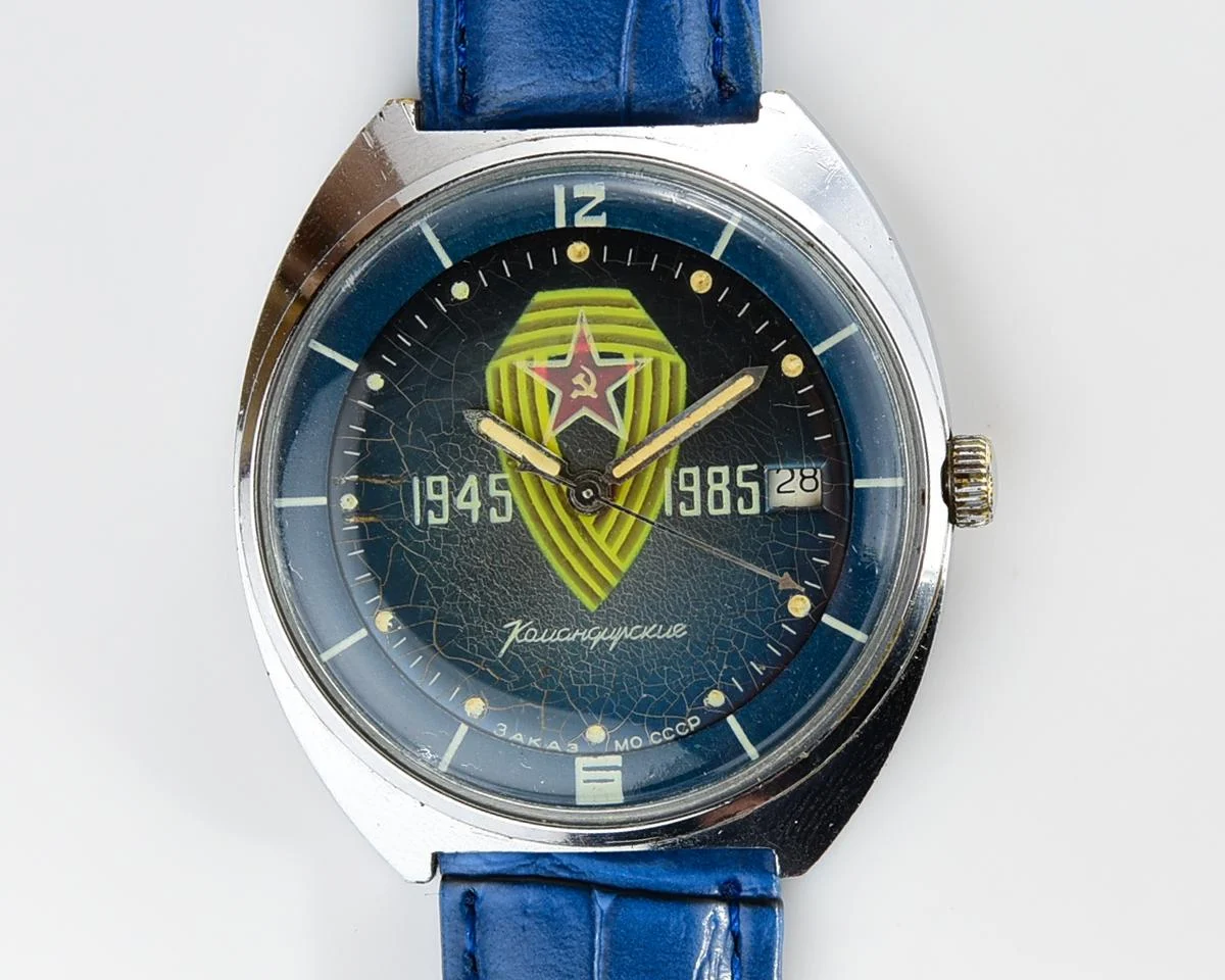 Soviet Vostok Komandirskie - commemorating World War II Zakaz MO CCCP!