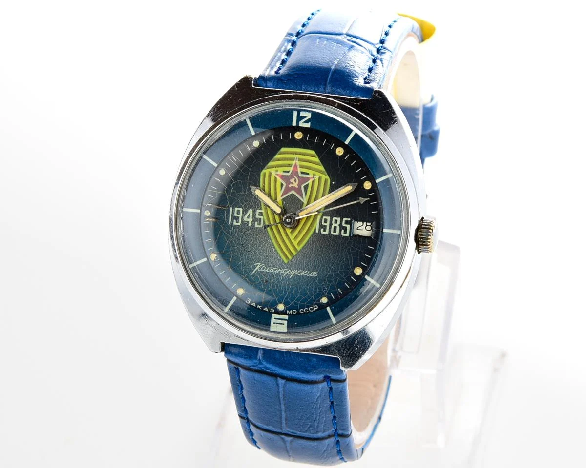 Soviet Vostok Komandirskie - commemorating World War II Zakaz MO CCCP!