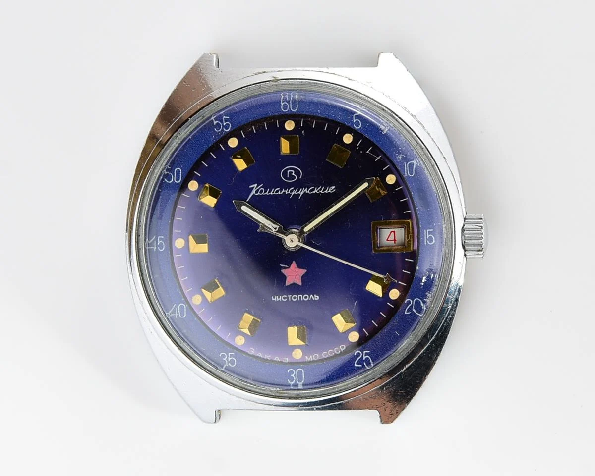 Soviet Vostok Komandirskie mechanical watch - Zakaz MO CCCP!