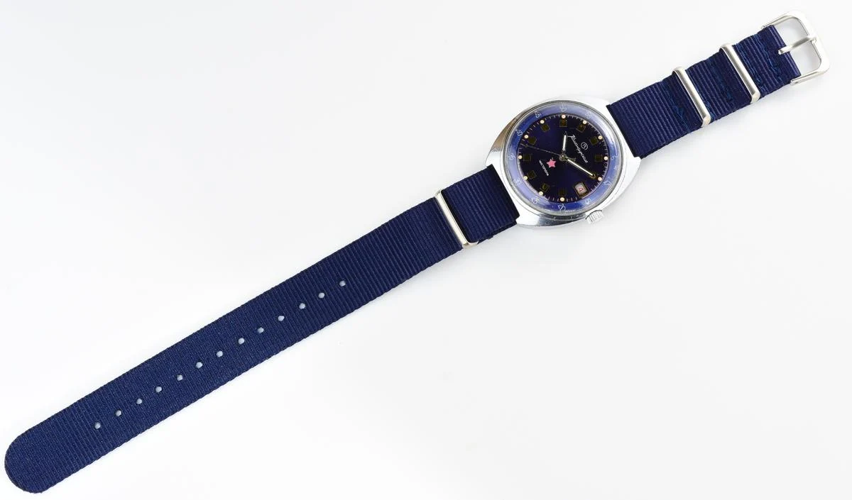 Soviet Vostok Komandirskie mechanical watch - Zakaz MO CCCP!