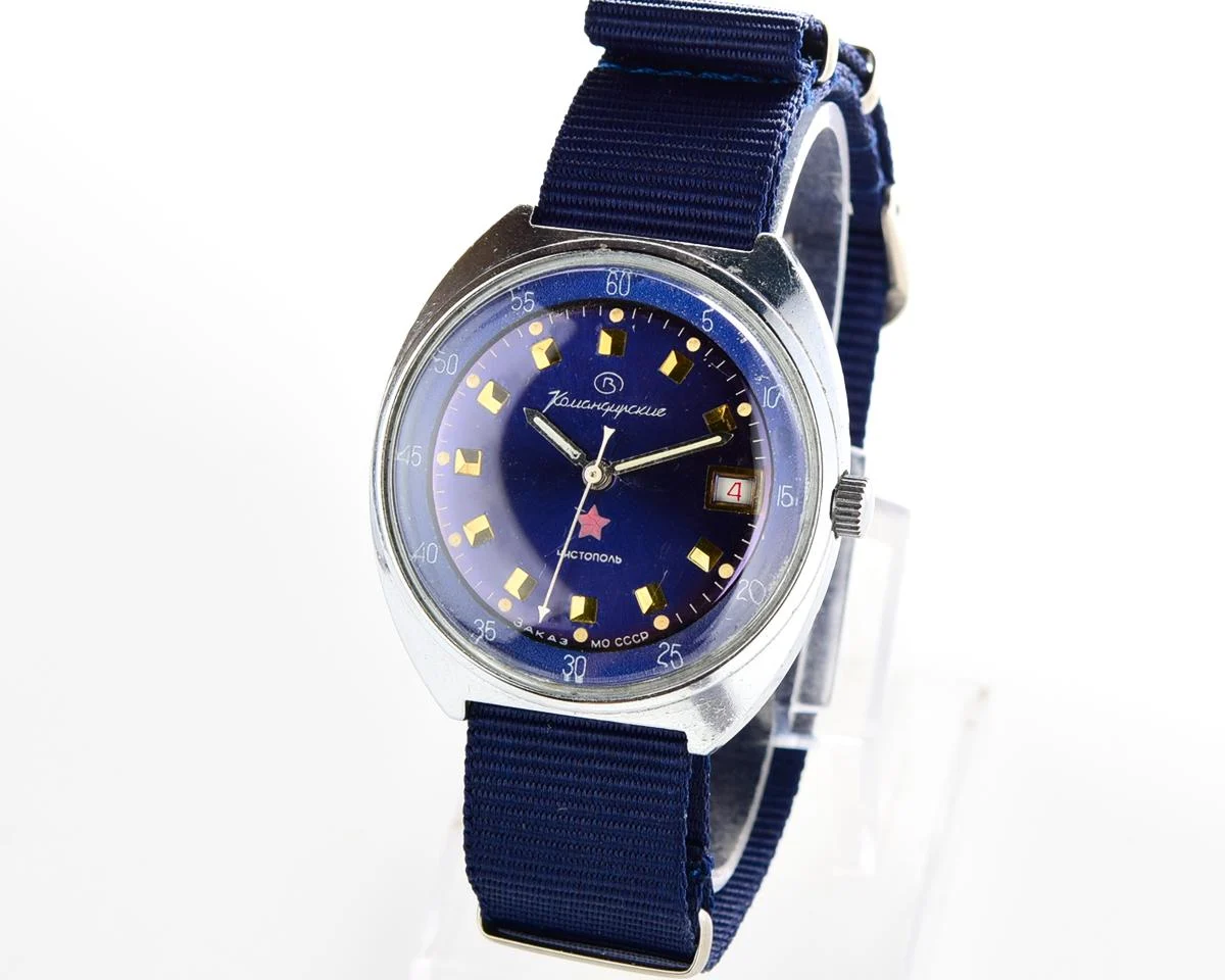 Soviet Vostok Komandirskie mechanical watch - Zakaz MO CCCP!