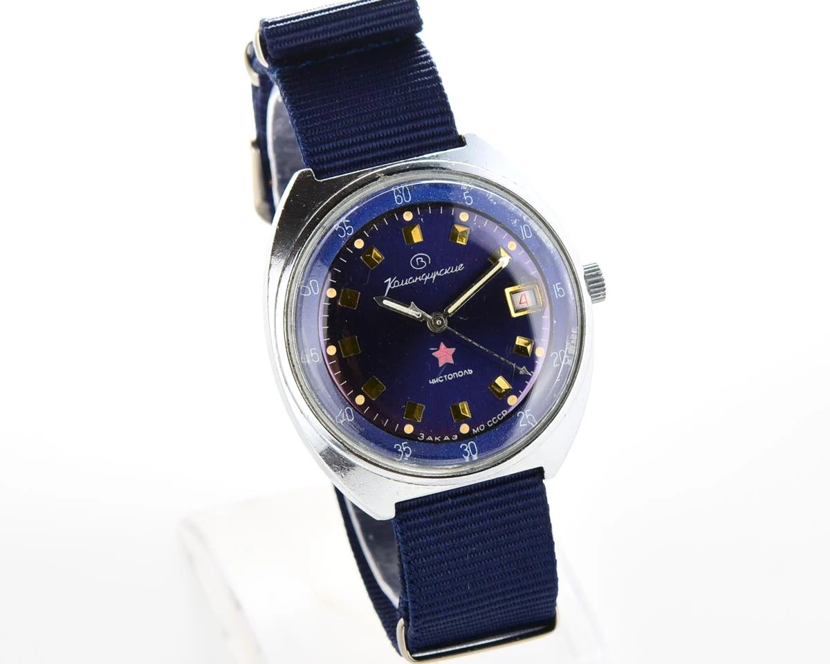 Soviet Vostok Komandirskie mechanical watch - Zakaz MO CCCP!