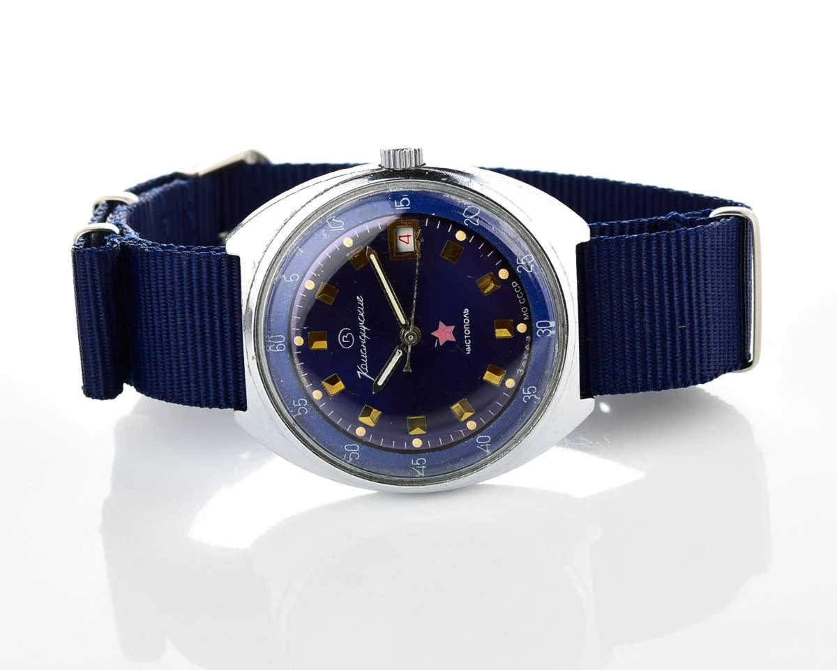 Soviet Vostok Komandirskie mechanical watch - Zakaz MO CCCP!