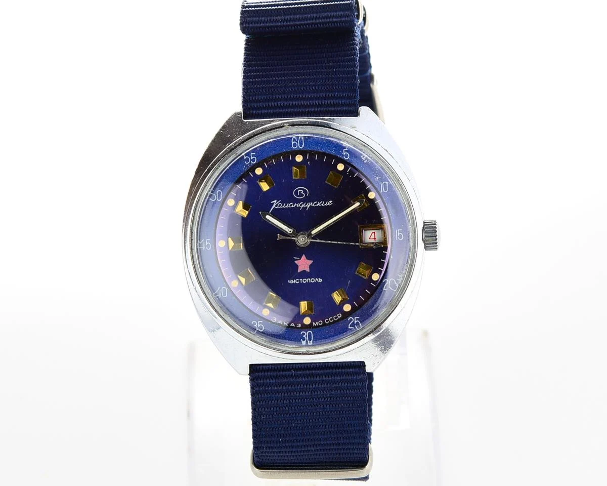 Soviet Vostok Komandirskie mechanical watch - Zakaz MO CCCP!