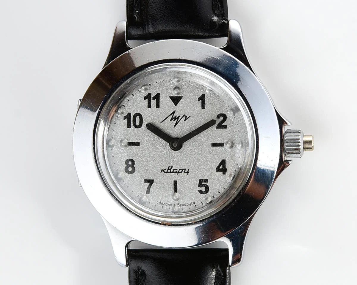 Soviet quartz Luch with Braille dial (for visually impaired)