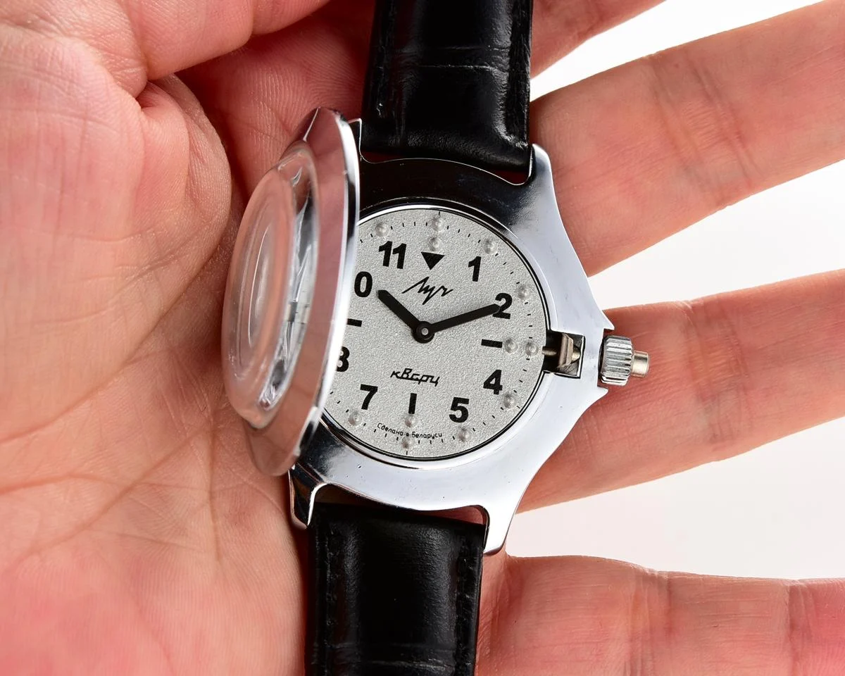 Soviet quartz Luch with Braille dial (for visually impaired)
