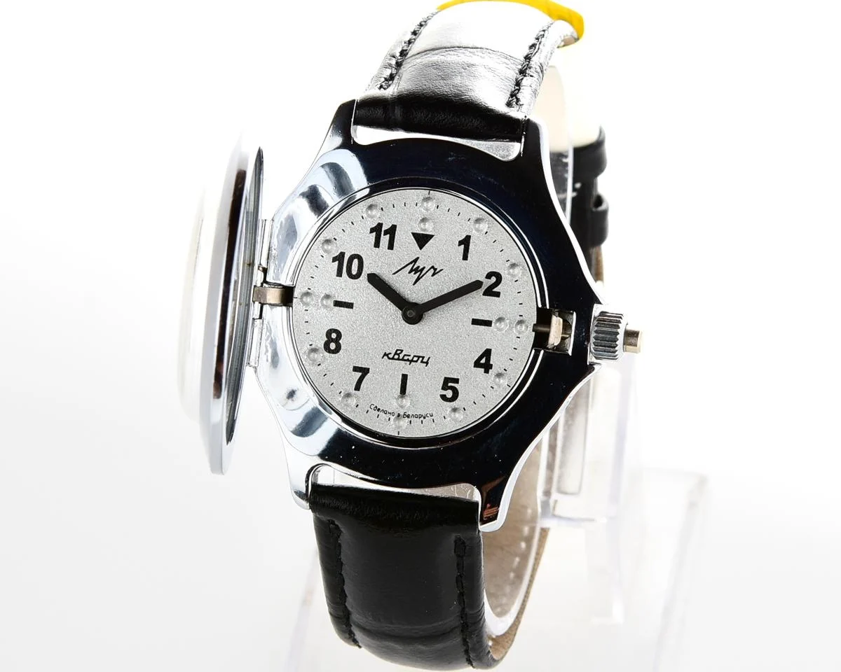 Soviet quartz Luch with Braille dial (for visually impaired)