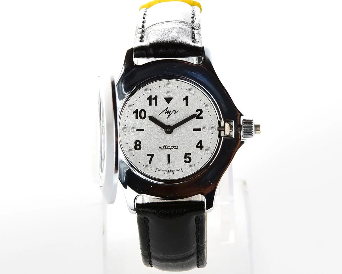 Soviet quartz Luch with Braille dial (for visually impaired)