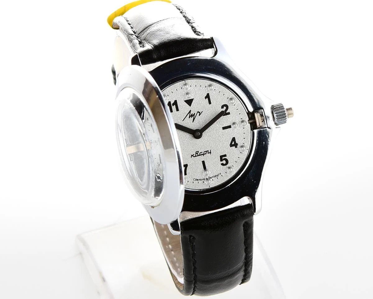 Soviet quartz Luch with Braille dial (for visually impaired)