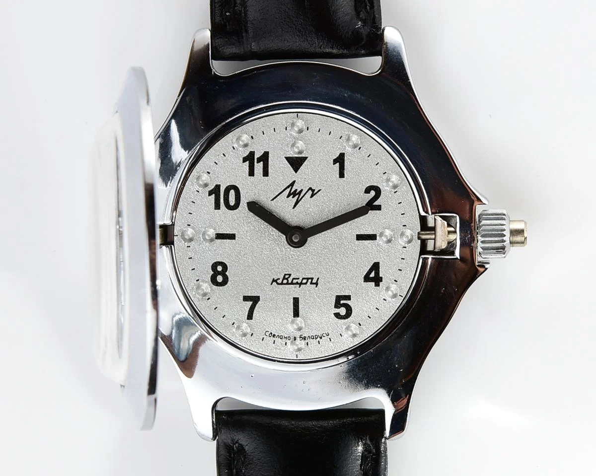 Soviet quartz Luch with Braille dial (for visually impaired)